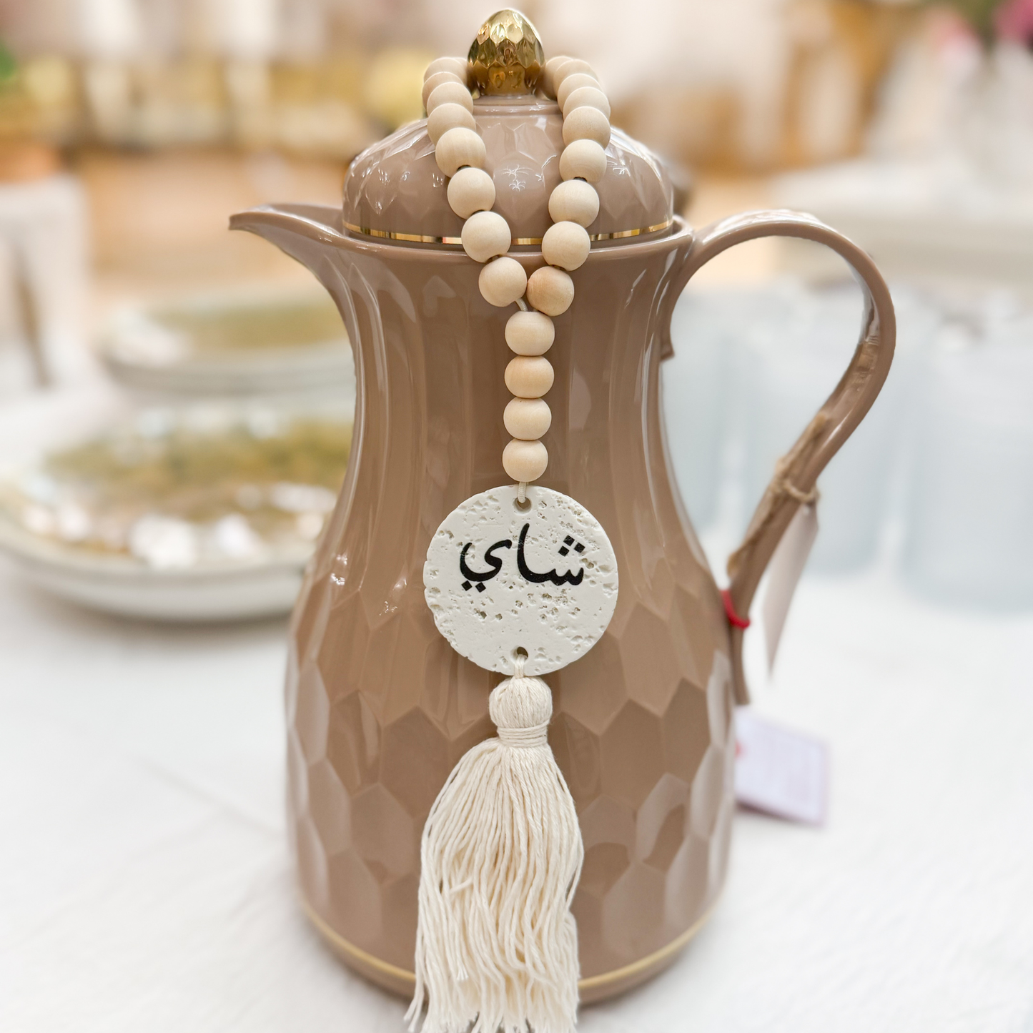 شاى -قهوه - شرفتونا دلايات للترمس