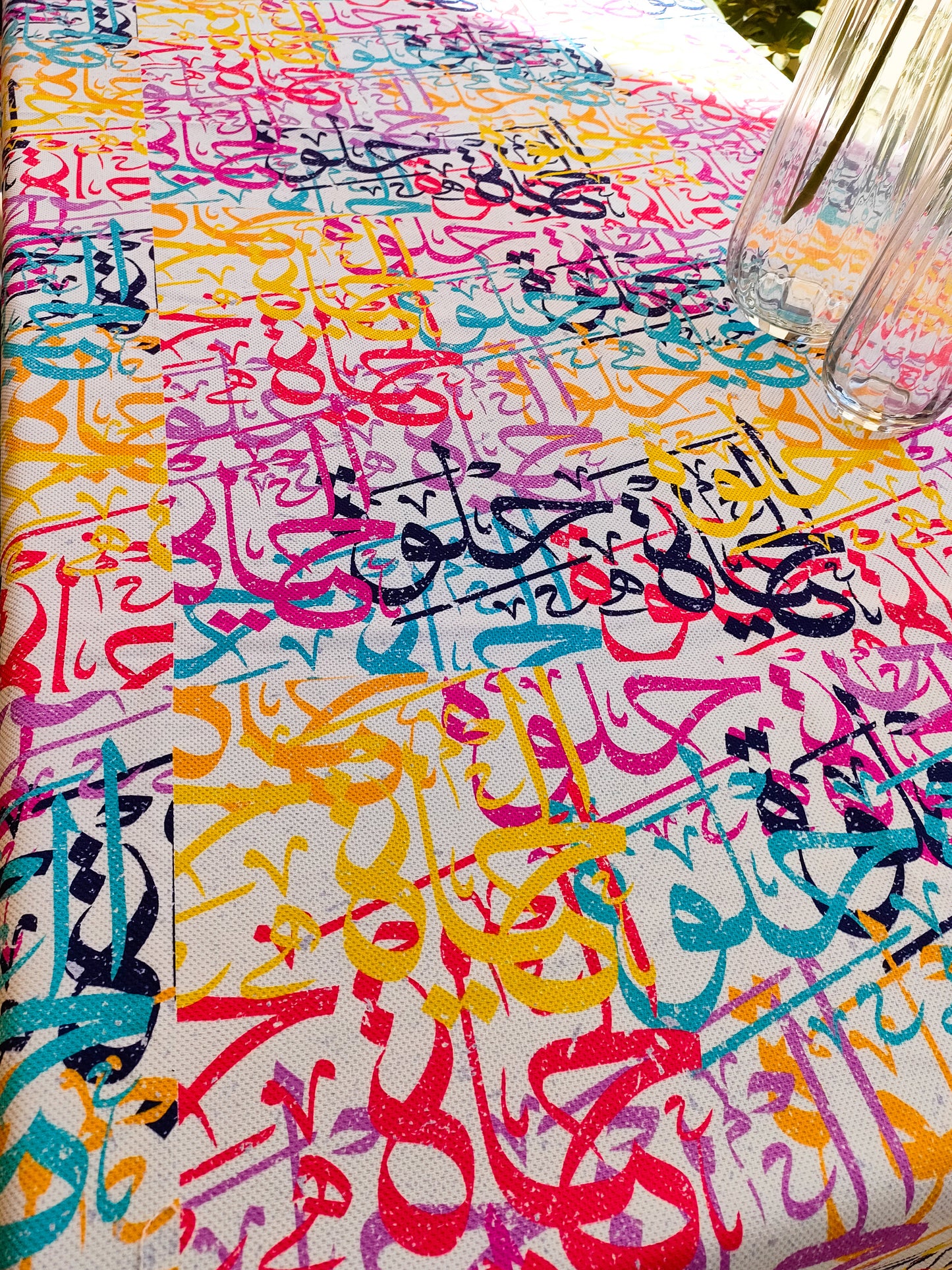 مفرش خط عربى ألوان