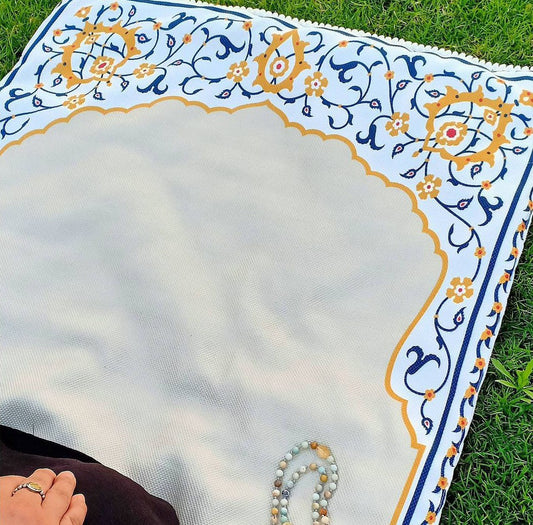 Islamic Floral Arch Prayer Mat Design